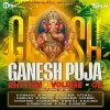 JHIA MANE SABU PABANA (CIRCUIT MIX) DJ SUBHAM BLS X DJ BABLU BLS (OdiaDjs.In)