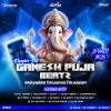 01 Jaidev Jaidev Aarti (Sound Check) Dj Sk Talcher Nd Dj Archit Bhai (OdiaDjs.In)