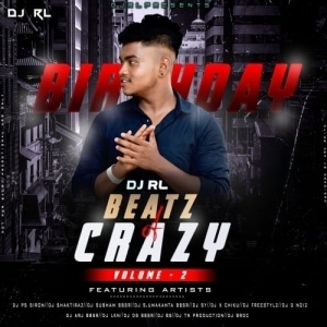 Baap To Baap Rahega (CIRCUIT) Dj X Chiku X Dj RL-(OdiaDjs.In).mp3