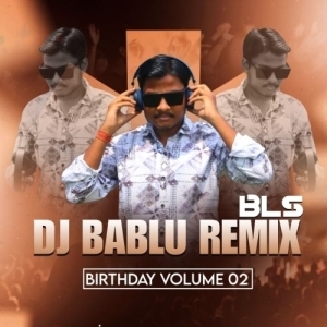 Lal Lal Hothon Pe (Edm Circuit Mix) Dj Subham Bls x Dj Bablu Bls-(OdiaDjs.In).mp3