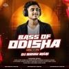 DUNGU THILI (EDM CIRCUIT MIX) DJ KUNAL FT DJ BIDDU (OdiaDjs.In)