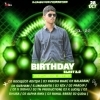 RU RU RU ( EDM TRANCE ) DJ RJX DJ PRADIP  X DJ X LUCKY X DJ BABU KDS (OdiaDjs.In)