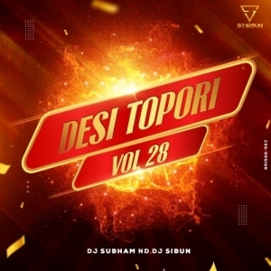 BEHAN YOUNG DEKHACHO(PURULIA DANCE MIX) DJ SIBUN ND DJ SUBHAM-(OdiaDjs.In).mp3