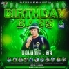 Kan Dita Khai Dauna   DJ Khyati x DJ SJP official (OdiaDjs.In)