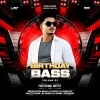 Darling O My Darling (Odia Edm Trance Mix) Dj Pkm (OdiaDjs.In)