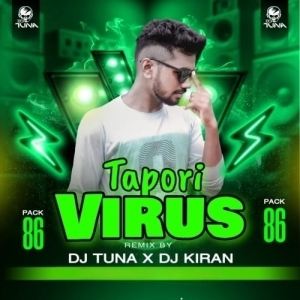 Dhoni Dhire Dhire (Jhumar Dance Mix) Dj Tuna X Dj Kiran-(OdiaDjs.In).mp3