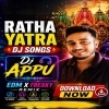 Jhuli Jhuli Kia Asuchi ( Ratha Yatra Special Freaky X Circuit ) Remix Dj Appu