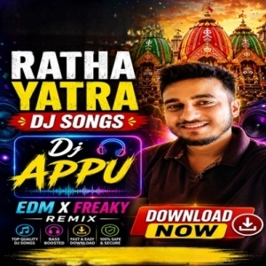 Dhara Dhara Bai Dhara (Ratha Yatra Special Freaky X Circuit) Dj Appu.mp3