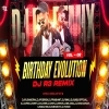 TAME MO RIBAN FITA (CIRCUIT DANCE MIX) DJ ERROR X DJ R3