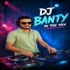Heart Mo Slip Karigala   DJ Banty