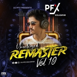 WRONG NUMBER (Punch) DJ PFX Kolhapur.mp3