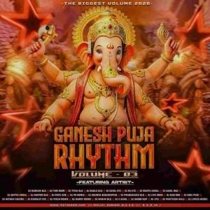 BANGO BANGO (CIRCUIT x DEVIL BASS) DJ TOM BBSR x DJ RUDRA.mp3