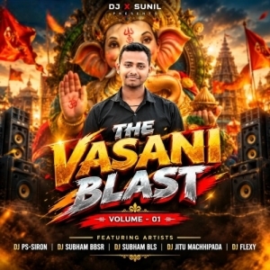 MATE DEIDELE ASUBIDHA KANA ( DANCE VIBE ) DJ SUBHAM BBSR x DJ X SUNIL x DJ FLEXYY.mp3