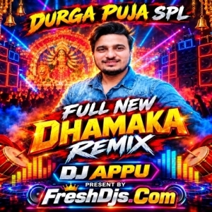 Selfi Bebo (Durga Puja Special EDM X Circuit Mix 2026) Dj Appu.mp3