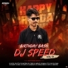 Alo Lo Lo Lo Jama Manuni Bola (Odia Ut Mix) Dj Speed X Dj Avinash