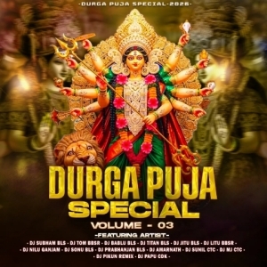 KANDHEI (DEVIL BASS x TRIBAL MIX) DJ SUBHAM BLS x DJ TOM BBSR.mp3