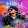 Dj Amar Remix (Holi Special Dance Pack 2020)
