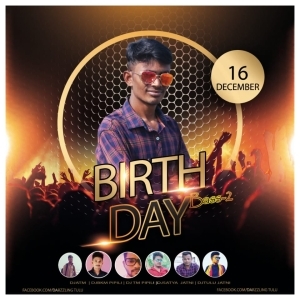 Nali Amba (Trance Mix) Dj BT Brother's-(OdiaDjs.In).mp3