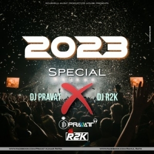School Ke Tem Pe ( Ngp Remix) Dj R2k x Dj Pravat Exclusive-(OdiaDjs.In).mp3