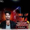 SASHU GHARA CHALI JIBI (EDM X TOPURI) DJ RM RAJU X DJ MANA BSP (OdiaDjs.In)