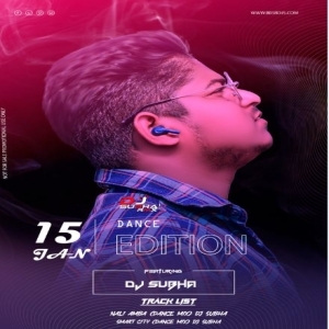 NALI AMBA  REMIX (TRANCE) DJ SUBHA-(OdiaDjs.In).mp3