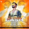 DARLING (SAMBALPURI RYTHAM MIX) DJ M2 EXCLUSIVE (OdiaDjs.In)