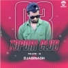 Babu Shona (Cg Rythm) DJ Abinash (OdiaDjs.In)