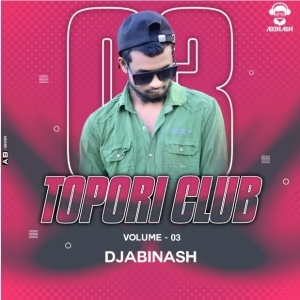 Gadi Mirror (Topori Dance Mix) DJ Abinash-(OdiaDjs.In).mp3