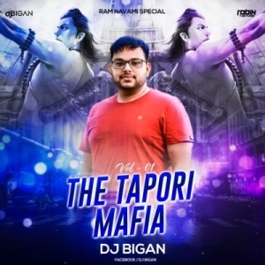 NAI SE PARI (TOPARI DANCE) DJ BIGAN-(OdiaDjs.In).mp3