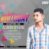Tor Mor Love Story (Bhojpuri Drop Mix) Dj Rj Bhadrak X Dj Chandan Moroda (OdiaDjs.In)