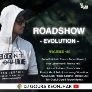 Mor Laharmani (Trance Mix) Dj Goura Keonjhar-(OdiaDjs.In).mp3