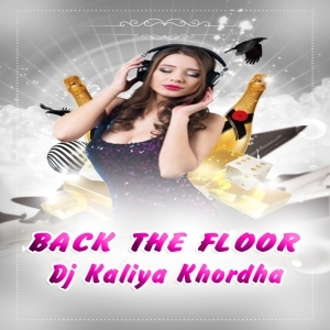 Kahide Tu Kahide (Org Mix) Dj Kaliya Khordha-(OdiaDjs.In).mp3