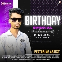 494_3