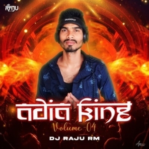 DIL NAELURE LENGA BALI ( EDM X GANPATI MIX ) DJ RM RAJU X DJ MANA BSP-(OdiaDjs.In).mp3
