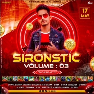 Marigali Marigali (Ping Pong Trance) Dj PS-Siron-(OdiaDjs.In).mp3