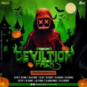 Lusku Lusa (Edm X Desi) Dj Sushil Ft. Dj DEVILx-(OdiaDjs.In).mp3