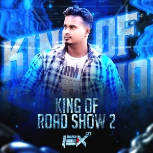 BIN BALA RE - DJ LEX-(OdiaDjs.In).mp3