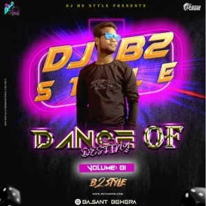 Haye Tora Jhumka (Dance Mix) Dj B2 Style-(OdiaDjs.In).mp3