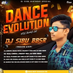 JAMUNA JIBAKU MANA (TRANCE X DESI) DJ SIBU BBSR-(OdiaDjs.In).mp3