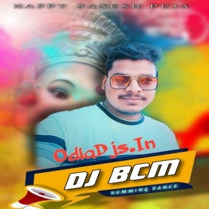 Tui Hamke Bhule Ja (Purulia Humming Blaster Dancing Mix 2023) Dj BCM Remix-(OdiaDjs.In).mp3