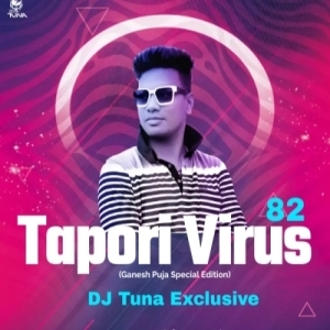 Maa Mansa (Vibration Mix) DJ Tuna Nd DJ Shashanka-(OdiaDjs.In).mp3