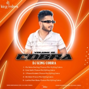 Bin Bala ( Trance Mix ) Dj King Cobra-(OdiaDjs.In).mp3