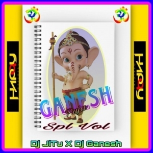 LACHAKAMANI BABY (DANCE MIX) DJ JITU MACHHIPADA X DJ GANESH BRAHMAGIRI-(OdiaDjs.In).mp3