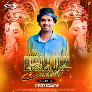 AALO MAMUNI (DANCE REMIX) DJ VICKY X DJ ASHISH-(OdiaDjs.In).mp3