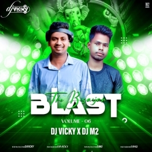 A KIA PHULA (CG RHYTHEM) DJ VICKY X DJ M2-(OdiaDjs.In).mp3