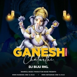Chalke Re (Tapori Remix) Dj Biju Exclusive-(OdiaDjs.In).mp3