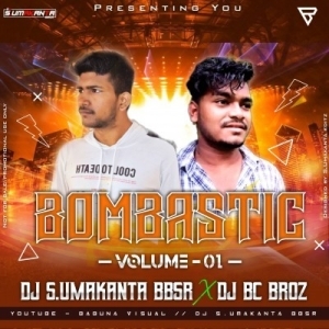 Ganesh Mala Mantra (Psy Trance Mix) DJ S.Umakanta Ft DJ Bc Broz-(OdiaDjs.In).mp3