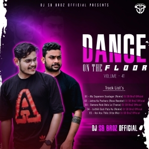 Jaithili Badi Pata Ku (Remix) DJ SB BroZ-(OdiaDjs.In).mp3