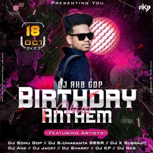 PREMA KHANJANI CIRCUIT DJ JACKY DJ SHARKY-(OdiaDjs.In).mp3