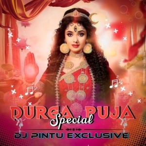 GUYA TOR MUKHUDA (NAGPURI RMX) DJ PINTU EXCLUSIVE-(OdiaDjs.In).mp3